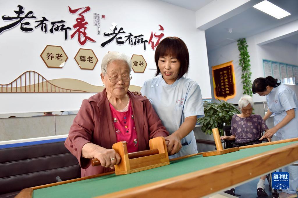 bbin试玩网